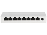 Switch Hikvision 8 Puertos Ethernet Gigabit 10/100/1000 Mbps No Administrable