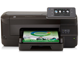 IMPRESORA HP OFFICEJET PRO 251DW  UP TO 20 PPM BLACK, UP TO 15 PPM COLOR HP EPRINT CAPABILITY: YES , CONNECTIVITY: 1 HI-SPEED USB 2.0 DEVICE, 1 HI-SPEED USB 2.0 HOST, 1 ETHERNET 10/100 BASE-TX NETWORK